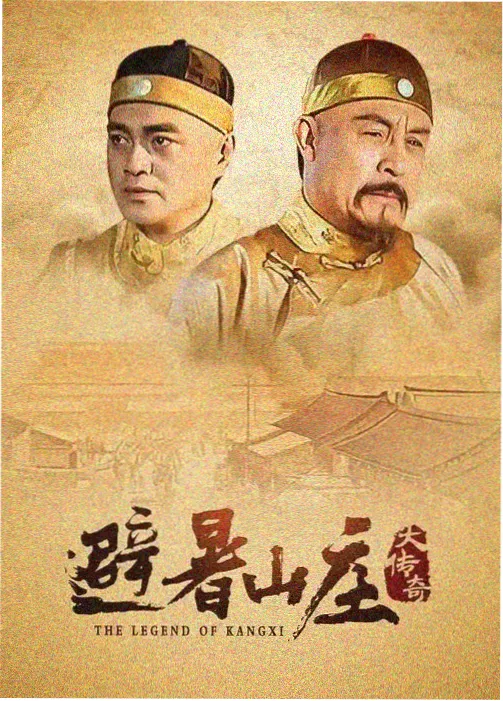 高清不卡视频热播剧集频道